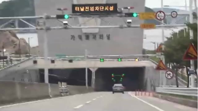 “日韓トンネル”（３）「旧統一教会としては非常にいいプロジェクト」　釜山市長選の公約にも