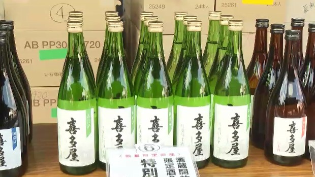“世界一の酒蔵”で「蔵開き」　日本酒飲み比べが５年ぶりに復活　福岡・八女市